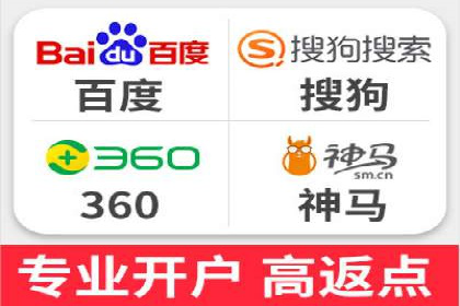 竞价SEM广告在服装行业的成功投放策略